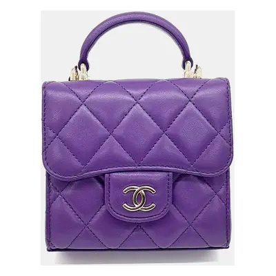 Chanel Purple Leather Top Handle Mini Chain Crossbody Bag