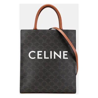 Celine Brown Small Triomphe Coated Canvas Vertical Cabas Bag