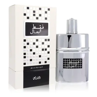 Rasasi - Faqat Lil Rijal 50ml Eau De Parfum Spray