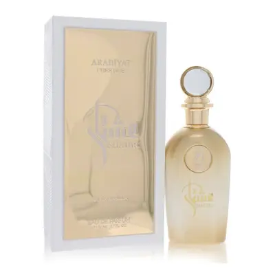 Arabiyat Prestige - Amber Vanilla 110ml Eau De Parfum Spray