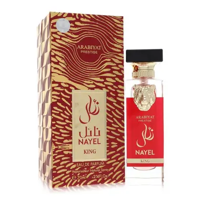 Arabiyat Prestige - Nayel King 70ml Eau De Parfum Spray