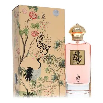 My Perfumes - Jawharat Al Hayat 100ml Eau De Parfum Spray