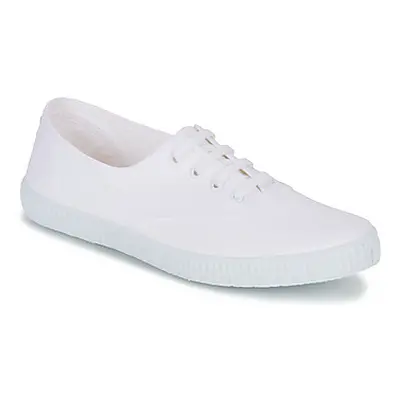 Citrouille et Compagnie KIPPI BOU boys's Children's Shoes (Trainers) in White