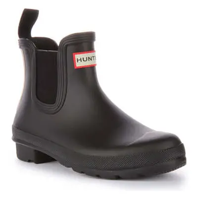 Hunter Chelsea Tri Colour women's Wellington Boots in Black