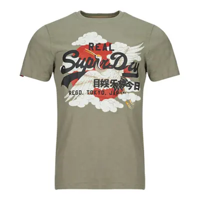 Superdry JAPAN men's T shirt in Beige