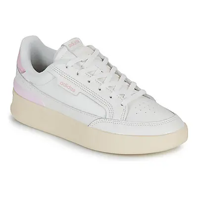 Adidas ASPYRE women's Shoes (Trainers) in White