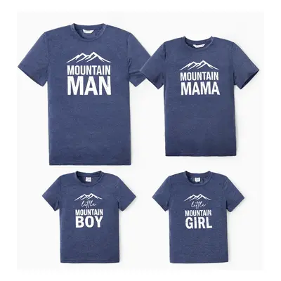 Quick-Dry Family Matching Deep Blue Short Sleeves Slogan Print Mountain Graphic Tee