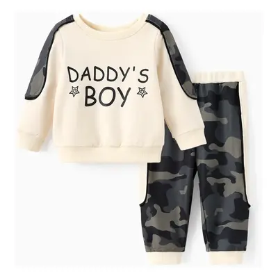 2pcs Baby Boy Casual Style Camouflage Set