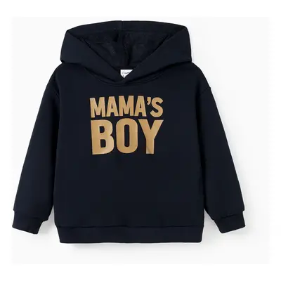 Mother and Son Causal Hoodie with Kangaroo Pocket