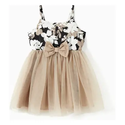 Family Matching Sets Color Block Shirt or Floral Body-con Asymmetrical Hem/Tulle Strap Dress