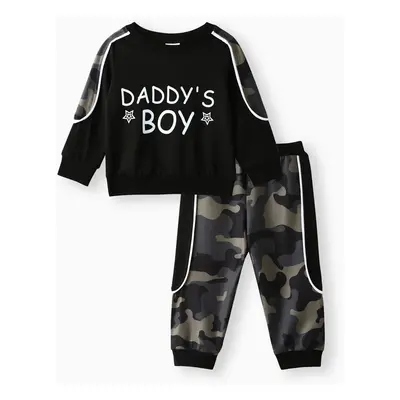 2pcs Baby Boy Casual Style Camouflage Set