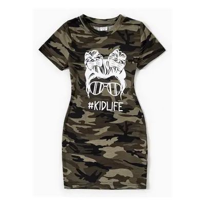 Family Matching Portrait Printed Camo Tee and Bodycon Dress Sets