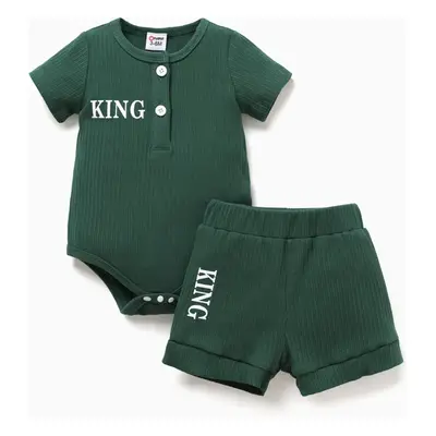 2pcs Baby Boy 95% Cotton Ribbed Letter Print Short-sleeve Romper & Shorts Set