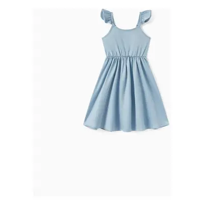 Mommy and Me Blue Drawstring Side Ruched Detail Satin Silk Slip Dress