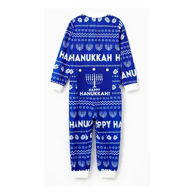 Hanukkah Pajamas Blue Allover Pattern Onesies Matching Family Outfits