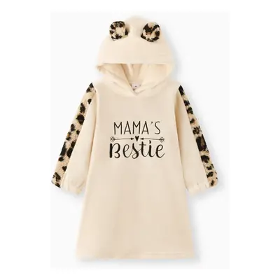 Toddler Girl Letter Embroidered Leopard Print Fuzzy Fleece Hooded Sweatshirt Dress