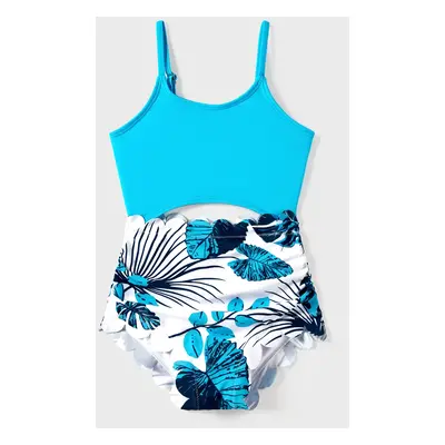 Family Matching Drawstring Swim Trunks or Cut Out Lace UP Back One-Piece Swimsuit