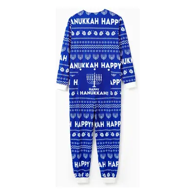 Hanukkah Pajamas Blue Allover Pattern Onesies Matching Family Outfits