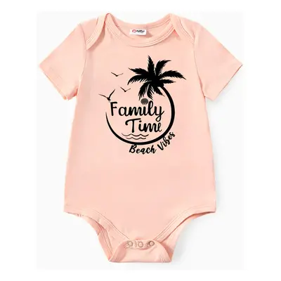 Family Matching 95% Cotton Short-sleeve Coconut Tree & Letter Print T-shirts