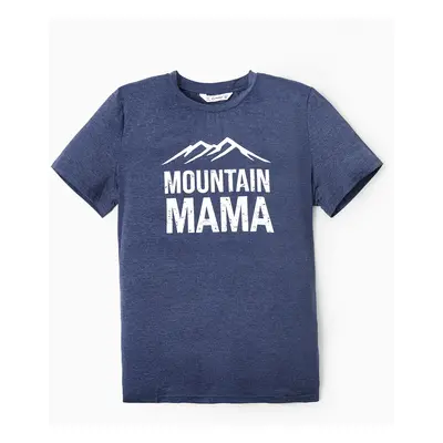 Quick-Dry Family Matching Deep Blue Short Sleeves Slogan Print Mountain Graphic Tee