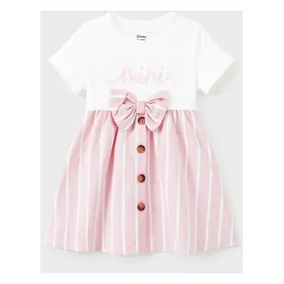 Family Matching Sets Light Pink Striped Shirt or Belted Button Co-ord Set With Pockets