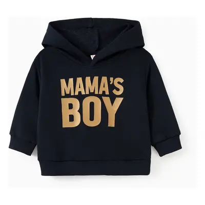 Mother and Son Causal Hoodie with Kangaroo Pocket