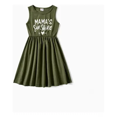 Mommy and Me 95% Cotton Sleeveless Dresses