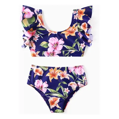 Family Floral Drawstring Swim Trunks or Reversible Flounce Sleeves Bikini