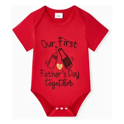 Father's Day Baby Girl/Boy Letter Print Short-sleeve Bodysuit