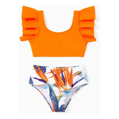 Family Matching Drawstring Swim Trunks or Orange Floral Ruffle Sleeves Cross Bikini