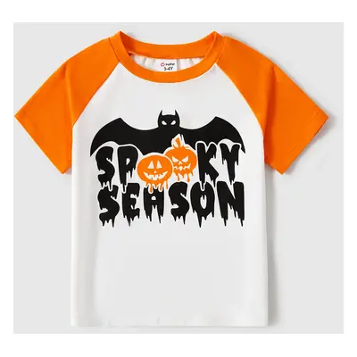 Halloween Family Matching 95% Cotton Short-sleeve Graphic T-shirts Allover Print Drawstring Ruch