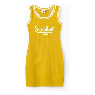 Mommy and Me Yellow Sunshine Theme Ribbed Sleeveless Racerback Body-con Dress