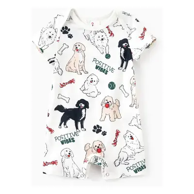 Family Matching Allover Cute Smile Doggy Pattern Short-sleeve Pajamas Set