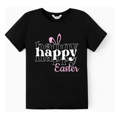 Easter Family Matching Cotton Tee Letter Print Short-sleeve Tops