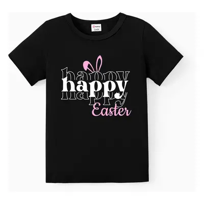 Easter Family Matching Cotton Tee Letter Print Short-sleeve Tops