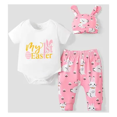 Easter Baby Boy/Girl 3-Piece Cute Rabbit Print Romper and Pants with Hat Set