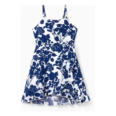 Mommy and Me Floral Print Ruffle Trim Tulip Hem Cami Dresses