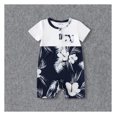 Family Matching White Spaghetti Strap Ruffle V Neck Splicing Floral Print Dresses and Short-slee