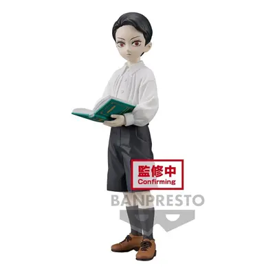 Demon Slayer Kimetsu no Yaiba - Banpresto - Muzan Kibutsuji (Demon Series) Collection Figures mu