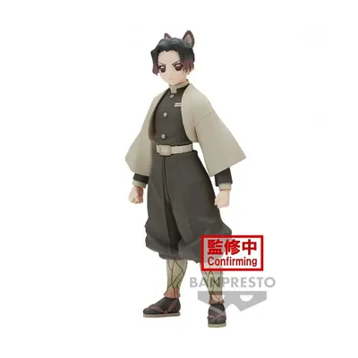 Demon Slayer Kimetsu no Yaiba - Banpresto - Shinobu Kocho vol. 40 Collection Figures multicolour