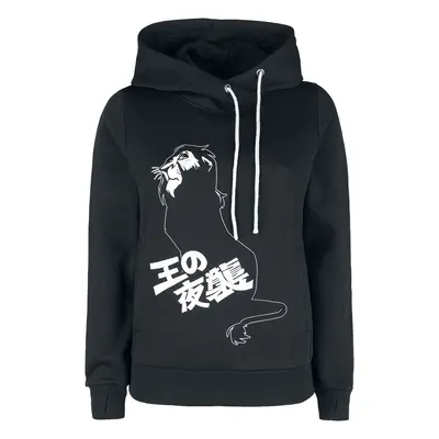 The Lion King Scar Hooded sweater anthracite