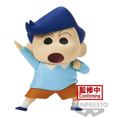 Crayon Shinchan Banpresto - Kazama-Kun Collection Figures multicolour