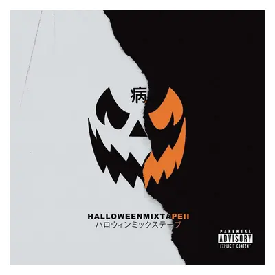 Magnolia Park Halloween Mixtape II CD multicolor