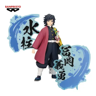 Demon Slayer Kimetsu no Yaiba - Banpresto - Giyu Tomioka (EX figurine) Collection Figures multic