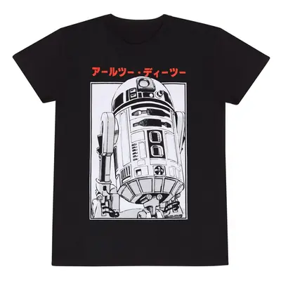 Star Wars R2D2 Katakana T-Shirt black