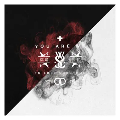 While She Sleeps You are we CD multicolor