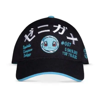 Pokémon Squirtle Cap black