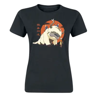 Avatar - The Last Airbender Appa T-Shirt black