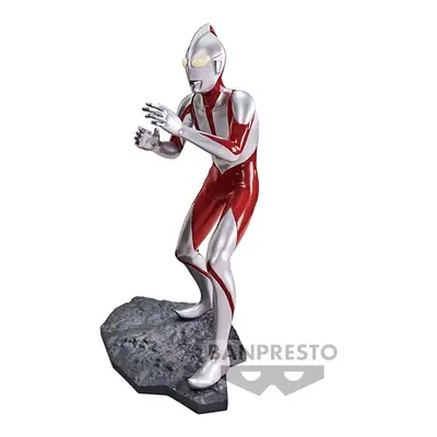 Shin Japan Heroes Universe Banpresto - Art Vignette - Ultraman Collection Figures multicolour