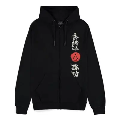 Assassin's Creed Shadows - Hidden Blade Hooded zip black